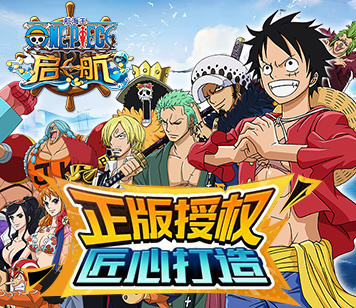 永远的7日之都邪能套装详解 邪能套装好用吗