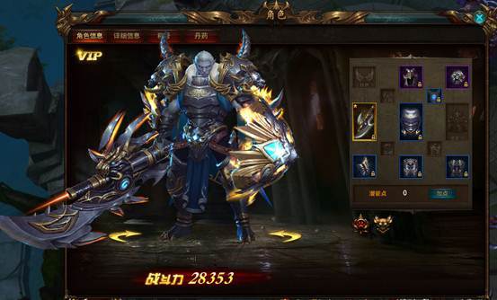 大青云