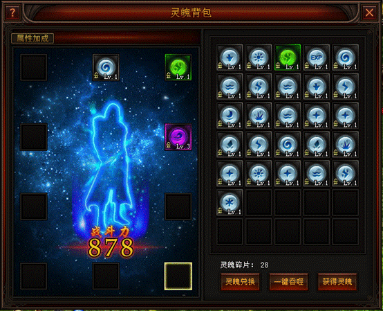 奇迹归来