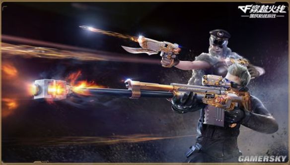 cf英雄排名_cf英雄级武器排名(3)