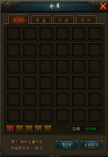 生死簿,51生死簿,生死簿官网,51生死簿官网