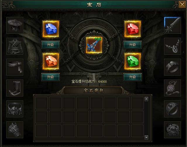 万剑网页版