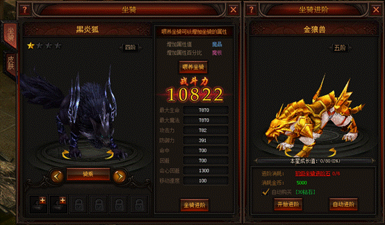 奇迹归来