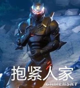 《堡垒之夜》搞笑囧图 隐藏角色就是我胖虎了