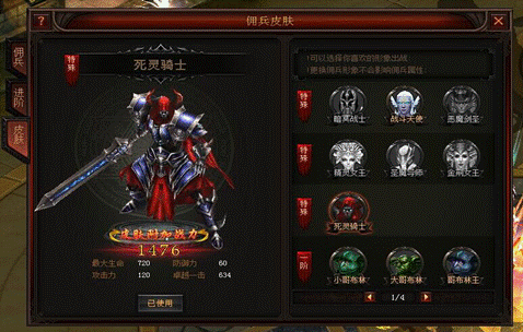 奇迹归来官网