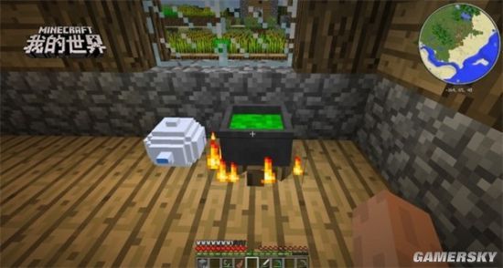 电脑怎么开启我的世界 t019c22d00f79d30fce.jpg