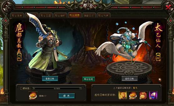 生死簿,51生死簿,生死簿官网,51生死簿官网