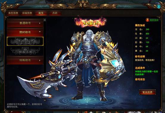 51大青云