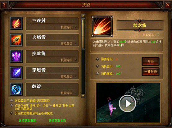 奇迹归来