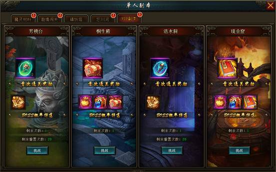 生死簿,51生死簿,生死簿官网,51生死簿官网