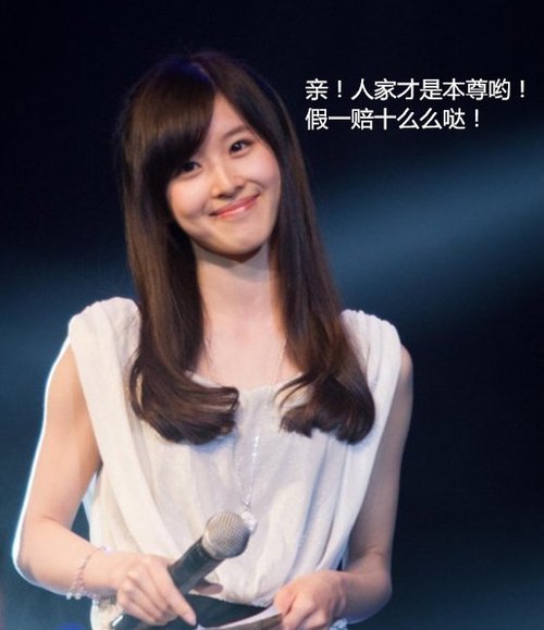 东哥有了奶茶妹以后~_黑暗之光官方论坛