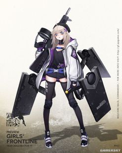 少女前線aa12立繪圖鑑 aa12建造時間